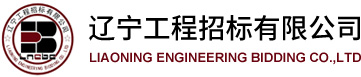 6686体育（中国）科技股份公司